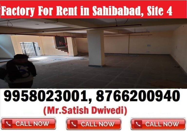 2000 Sq.Ft Factory for Rent in Sahibabad Industrial Area Site 4 Ghaziabad