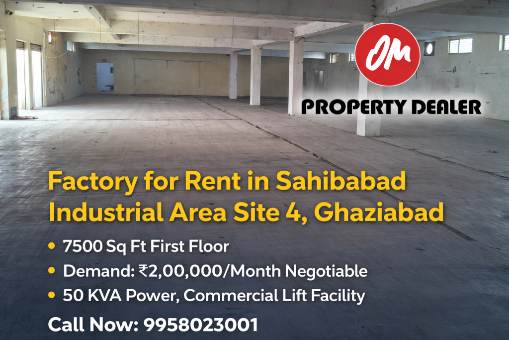 7500 Sq Ft Factory for Rent in Sahibabad Industrial Area in Site 4 Sahibabad