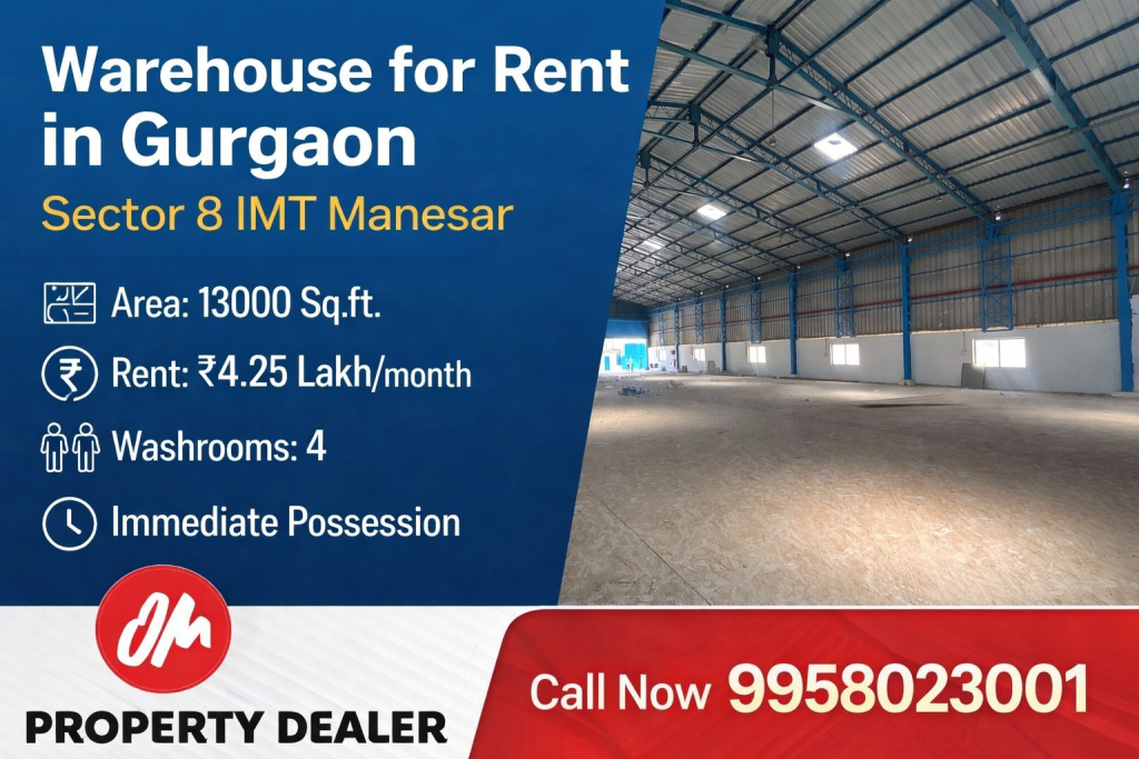 13000 Sqft Warehouse for Rent in Gurgaon Sector 8 IMT Manesar in IMT Manesar
