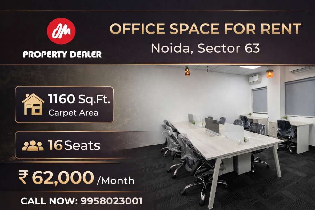 1160 Sq Office Space for Rent in Noida Sector 63 in Sector 63