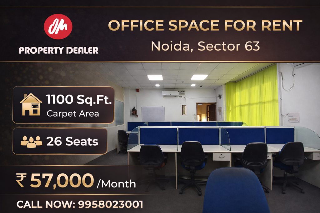 1100 Sq Ft Office Space for Rent in Noida Sector 63 in Sector 63
