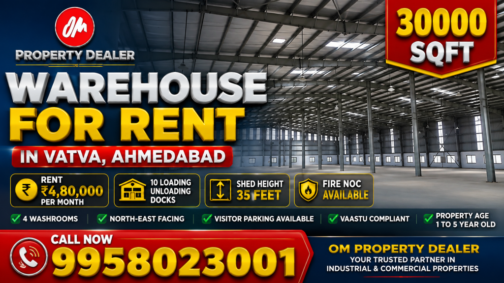 30000 Sqft Warehouse for Rent in Vatva Ahmedabad in Vatva