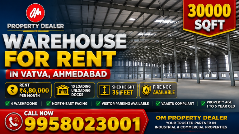30000 Sqft Warehouse for Rent in Vatva Ahmedabad