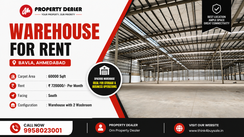 60000 Sqft Warehouse for Rent in Bavla Ahmedabad in Bavla