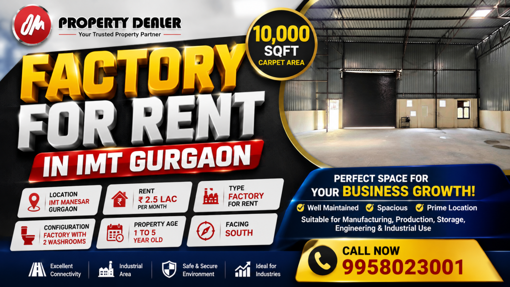 Factory for rent in IMT Manesar Gurgaon, in IMT Manesar