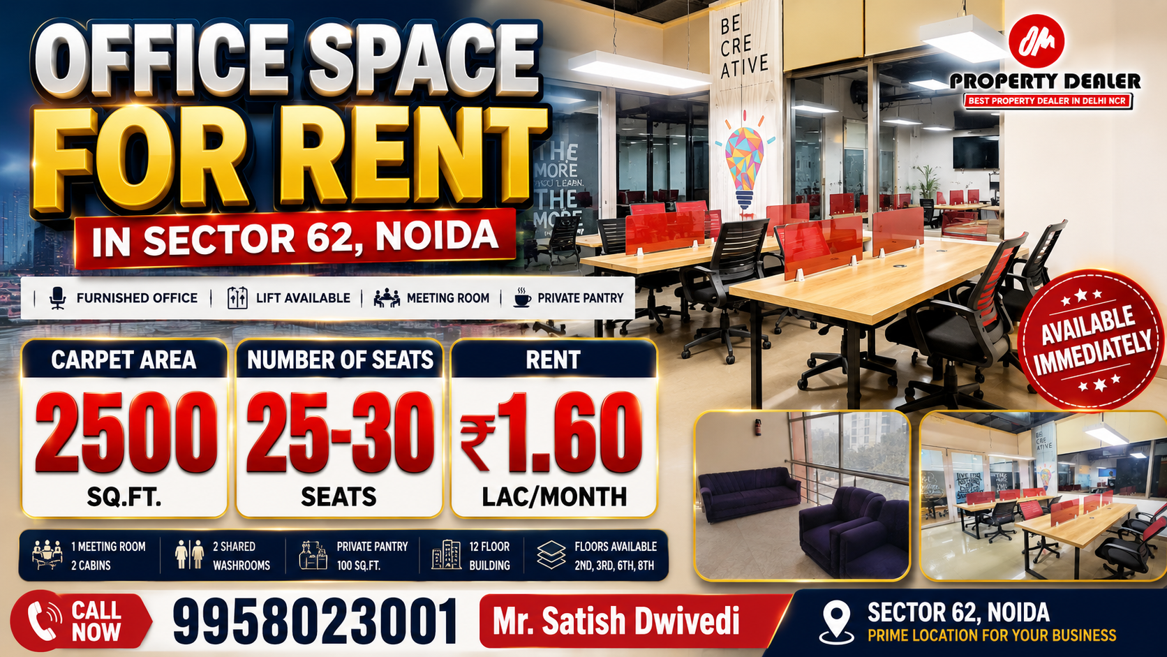 Fully Furnished Office Space for Rent in Sector 62 Noida
