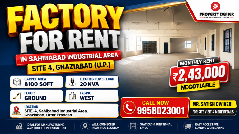 8100 Sqft Factory for Rent in Sahibabad Site 4 Ghaziabad