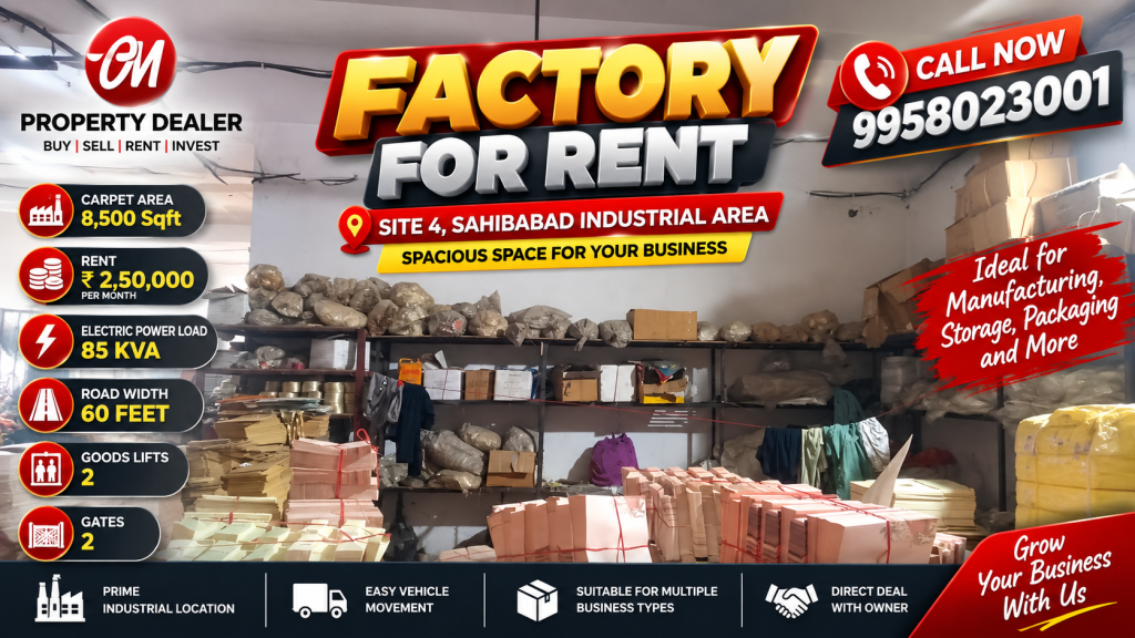 8500 Sqft Factory for Rent in Sahibabad Industrial Area