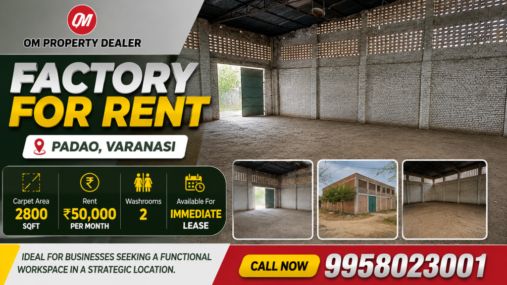 2800 Sqft Factory for Rent in Varanasi