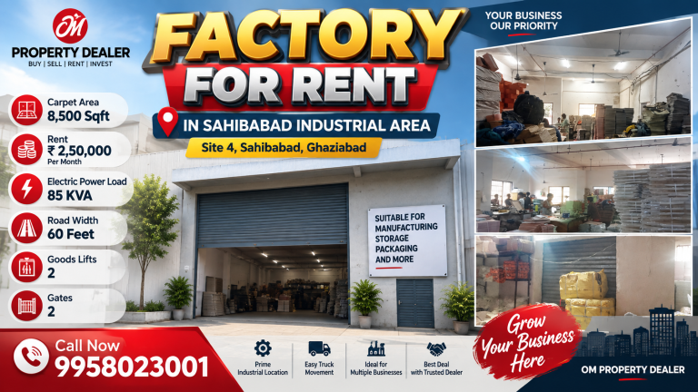 8500 Sqft Factory for Rent in Sahibabad Industrial Area - Property Image