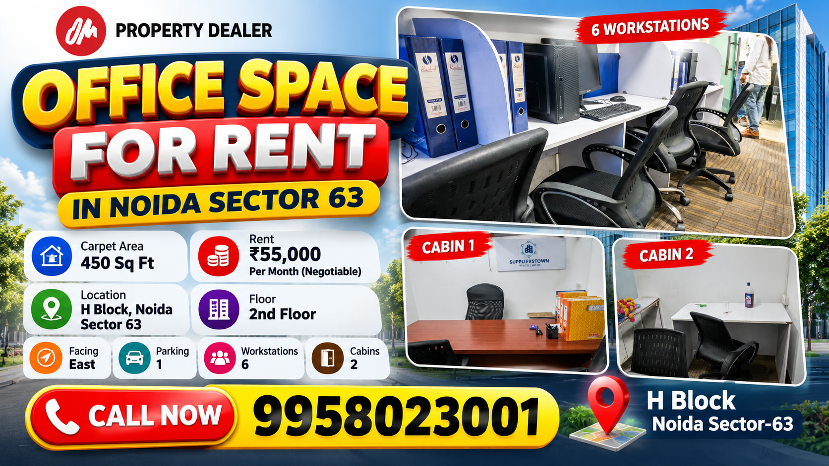 450 Sq Ft Office Space for Rent in Noida Sector 63